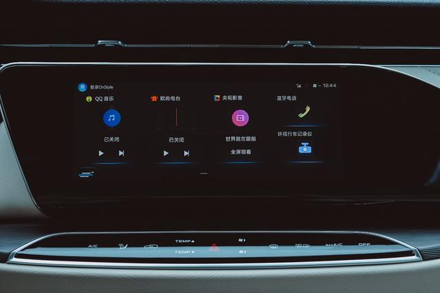 支持人脸识别，首付低至6万，长安欧尚X7 EV实力搅局纯电SUV市场