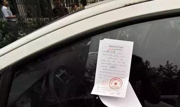 “禁止長時間停車”的長時間，到底是多久？誰來算？