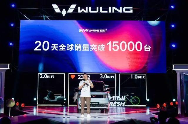 五菱宏光MINI EV：把李想想做卻做不成的事給干成了