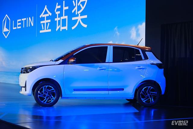品牌向上打造中国式K-Car，雷丁焕新发布“芒果”车型