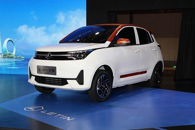 雷丁汽车全新品牌发布纯电动微型车芒果正式首发亮相