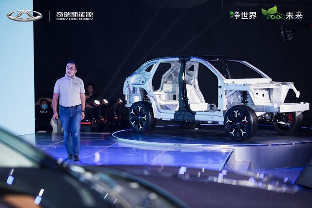 16万起!奇瑞蚂蚁正式开启预售,@LIFE平台同步发布
