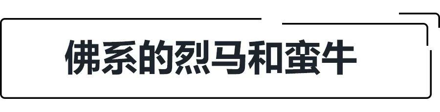 转型并非易事,电气化浪潮下的超豪华品牌处境如何?