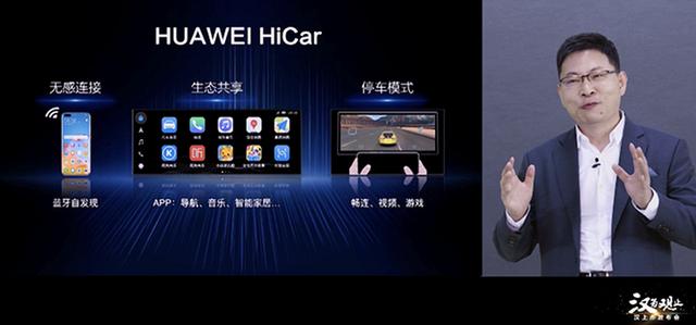 新手们的“必备”功能!解读DiPilot智能驾驶辅助系统