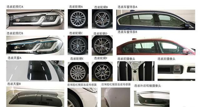 北京车展将亮相的六款重磅新车 每款都值得期待,有没有你的菜?