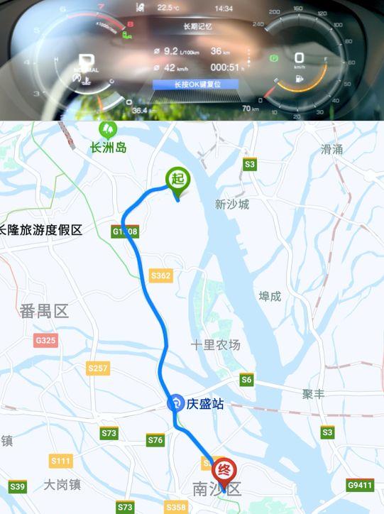 黑武士出动之前,试驾全新传祺GS5