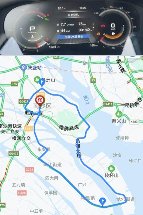 黑武士出动之前,试驾全新传祺GS5