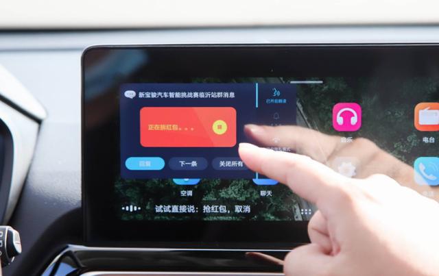 新宝骏再夺冠,12万的RS-5性能智能一流,超越30万级豪车