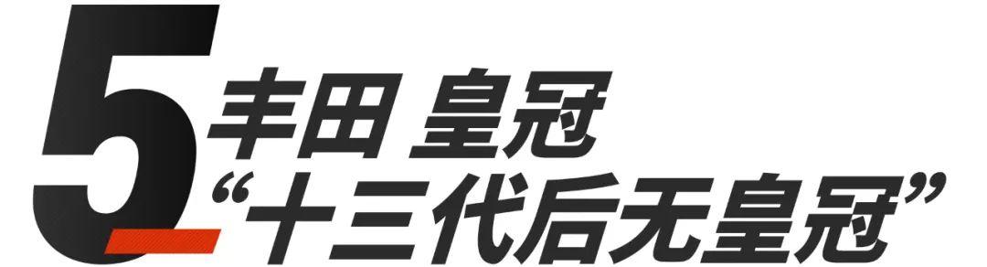 不传之秘!15-20万K哥推荐这几辆