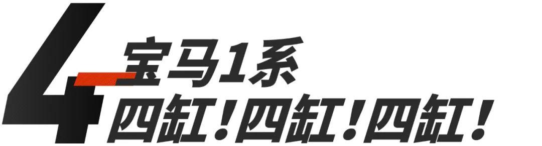 不传之秘!15-20万K哥推荐这几辆