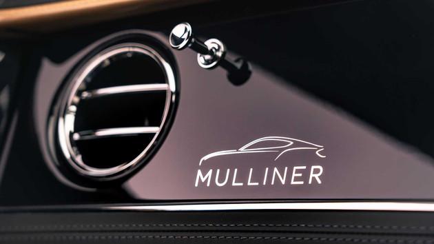 宾利欧陆GT Mulliner Coupe官图发布