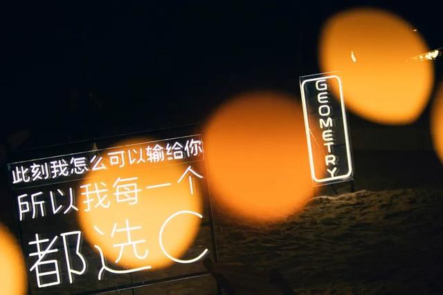 试驾几何C,续航里程达到550km,仅需7秒即可破百