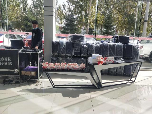 全新一代K5凯酷牡丹江地区上市
