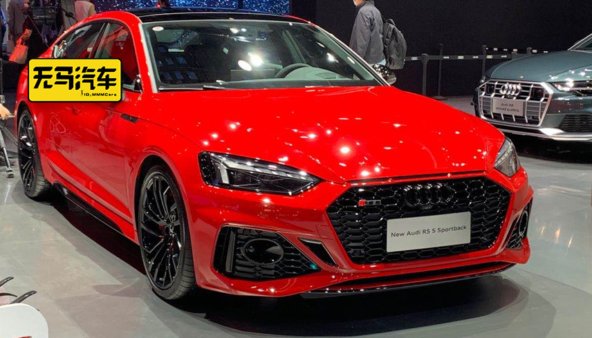 新款奧迪RS 5 Sportback亮相北京車展