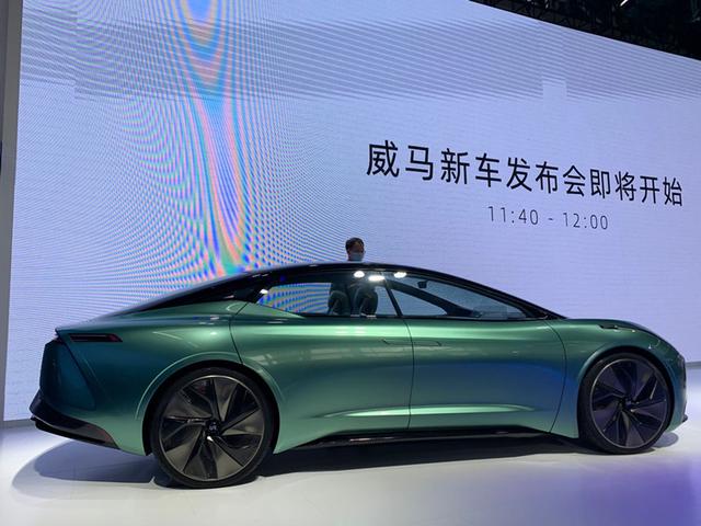 续航或达800公里，威马Maven纯电概念轿车亮相北京车展
