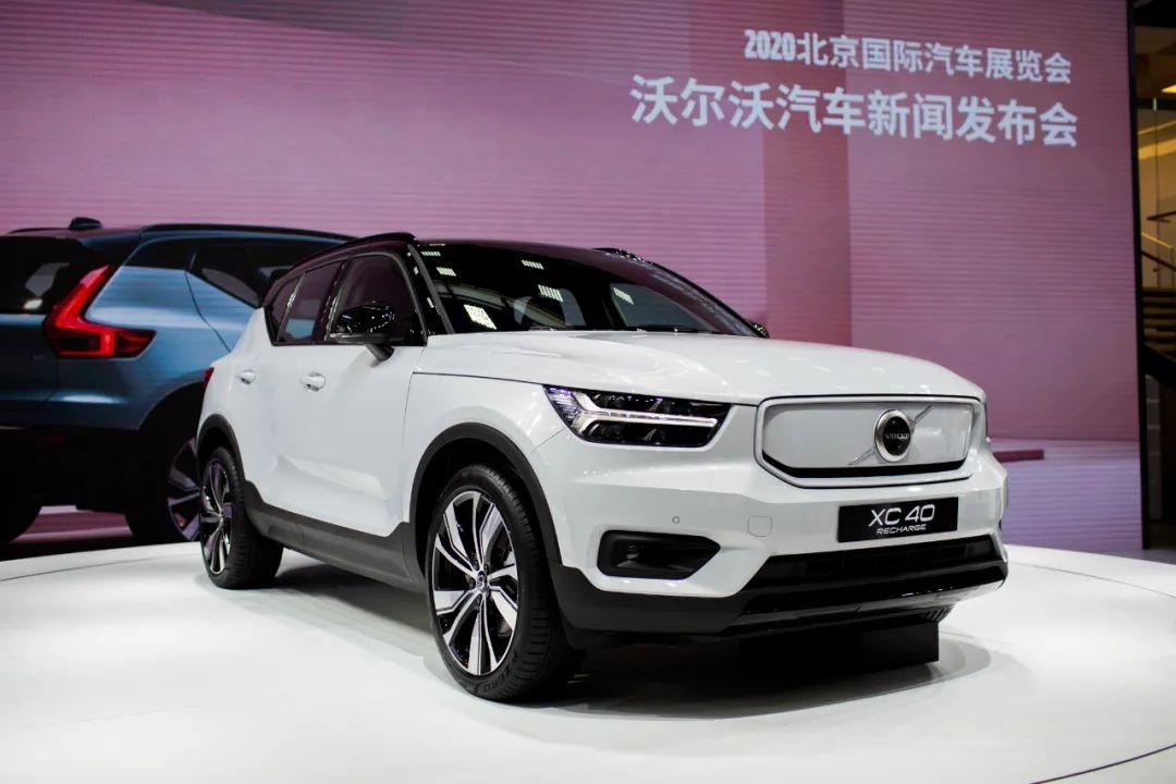 要高性能更要安全 北京车展实拍沃尔沃XC40纯电动