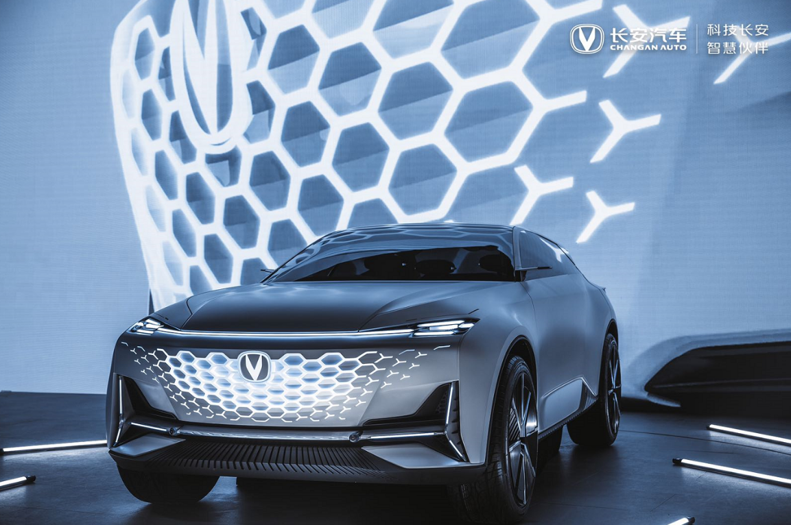 长安汽车携全新概念车Vision V亮相2020北京车展