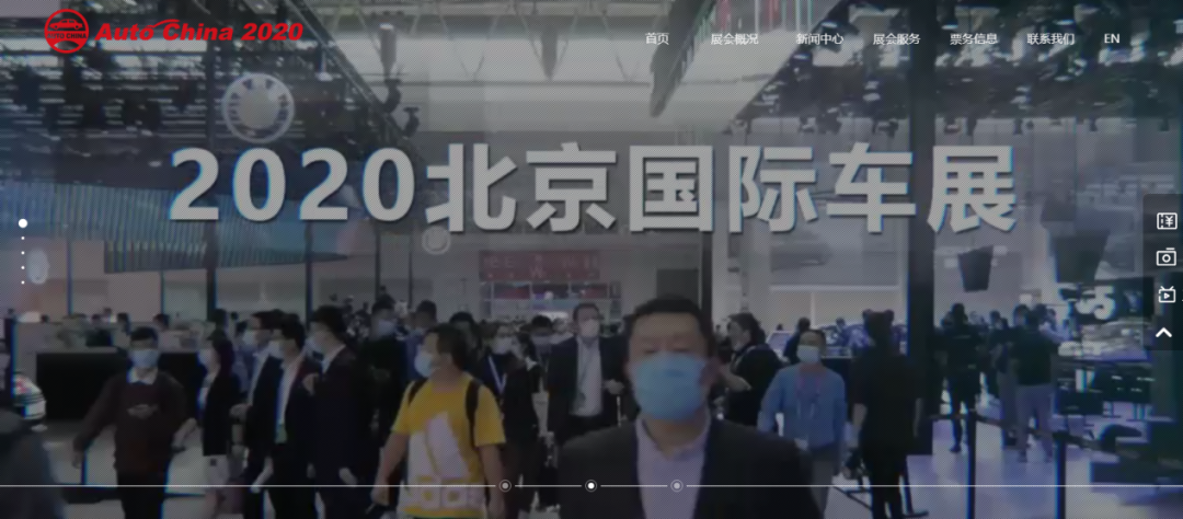 北京车展刚开幕上海车展就出来抢风头，广州车展怎么看？
