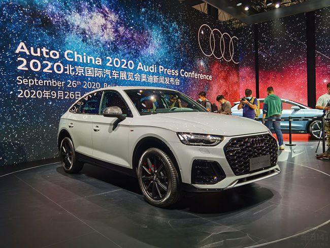 2020北京車展 | 奧迪Q5L Sportback全球首秀