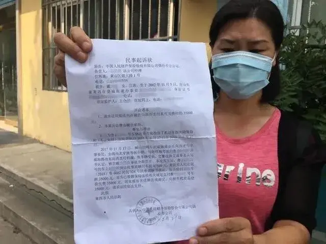 撞宝马私了，过了3年却被追偿！交通事故“私了”该怎么做？