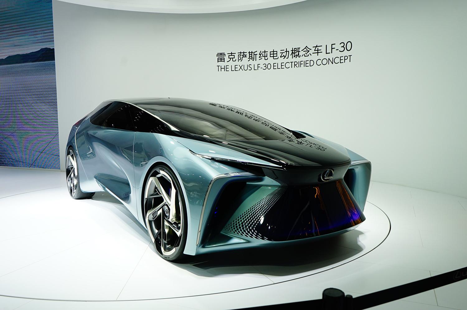 2020北京車展重點車型盤點之概念車篇