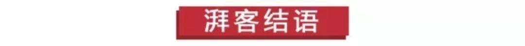 长安新能源CS55 E-Rock 续航不输燃油车
