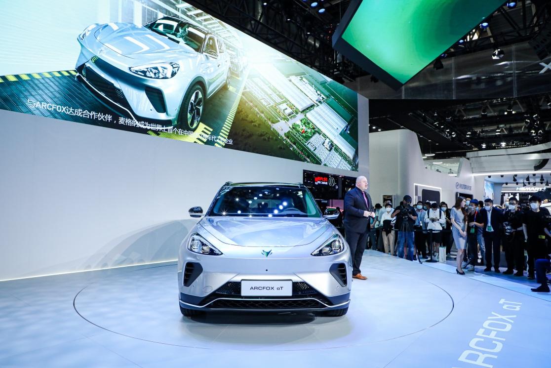造車新勢力2.0 決勝高端智能新能源車市場