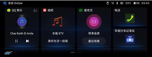 长安欧尚X5配置全面曝光，将于10月20日正式开启全球预售