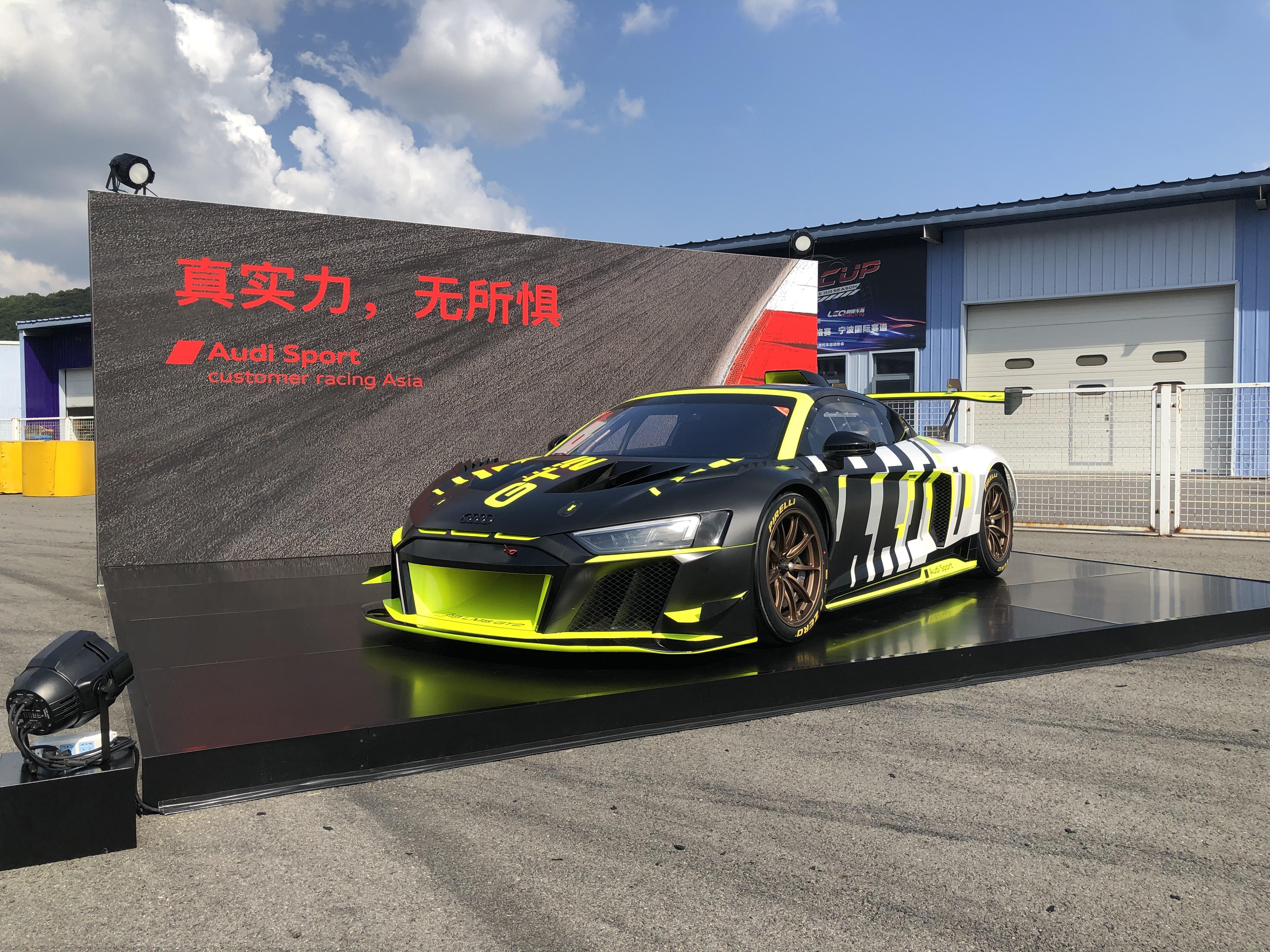 搶先體驗奧迪R8 LMS GT2賽車，33.8萬歐元即可擁有