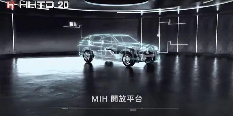 車圈界的安卓系統(tǒng)?富士康推電動(dòng)車開放平臺(tái)