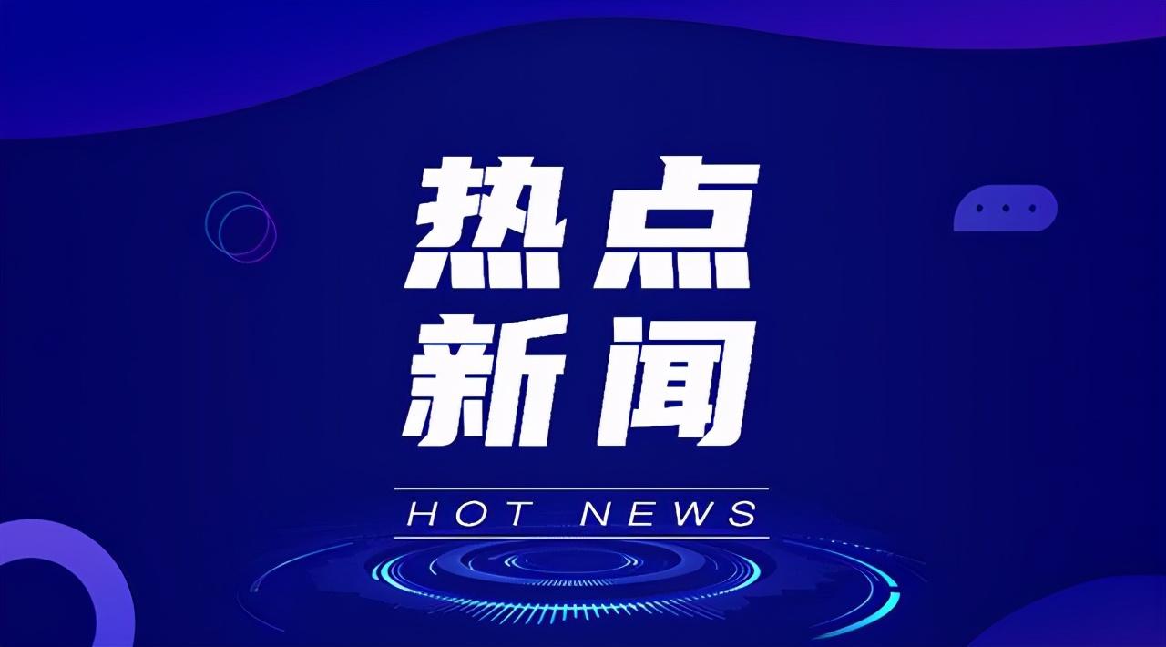 上汽5年至少投放10款氫能車，中通客車等與張家口簽訂氫能協(xié)議