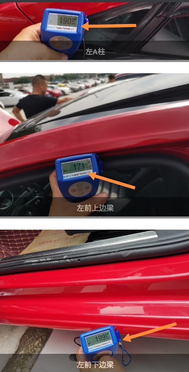 性能小钢炮跑滴滴,每天跑197公里,是你相信吗?