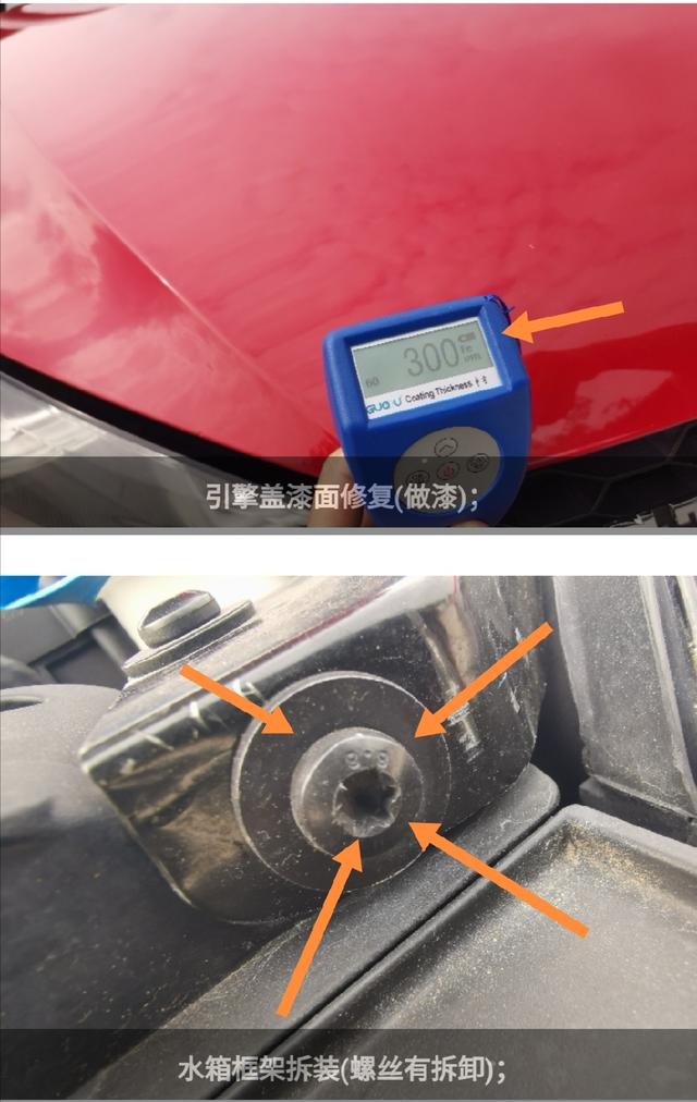 性能小钢炮跑滴滴,每天跑197公里,是你相信吗?