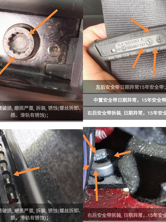 性能小钢炮跑滴滴,每天跑197公里,是你相信吗?