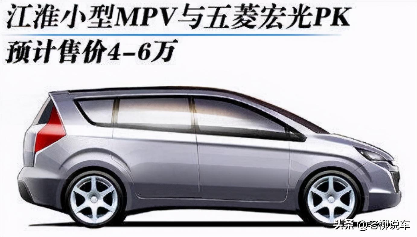 7至9座車免檢 MPV市場被激活