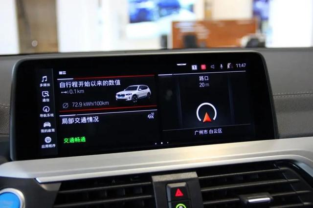 电动版宝马X3唯一展车广州实拍：纯电后驱+苹果钥匙