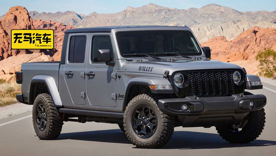 Jeep發(fā)布Gladiator Willys特別版官圖