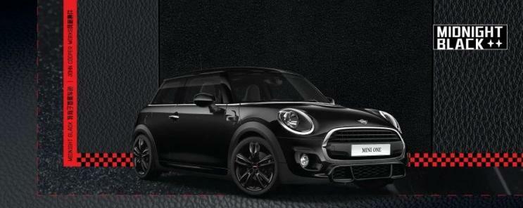 MINI ONE三门锋芒版上市 售价22.08万