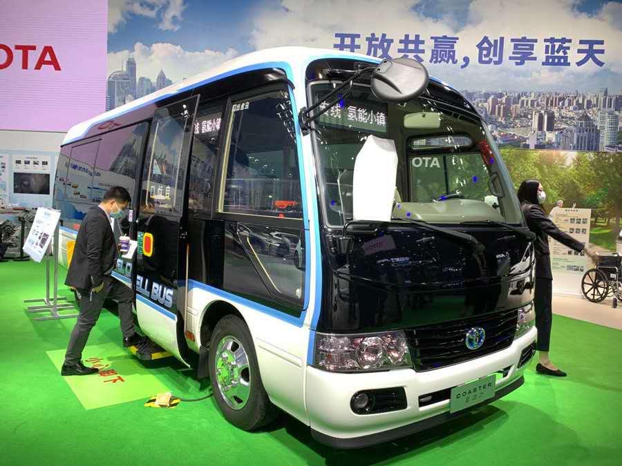 进博会上的新能源——氢汽车，全球最环保