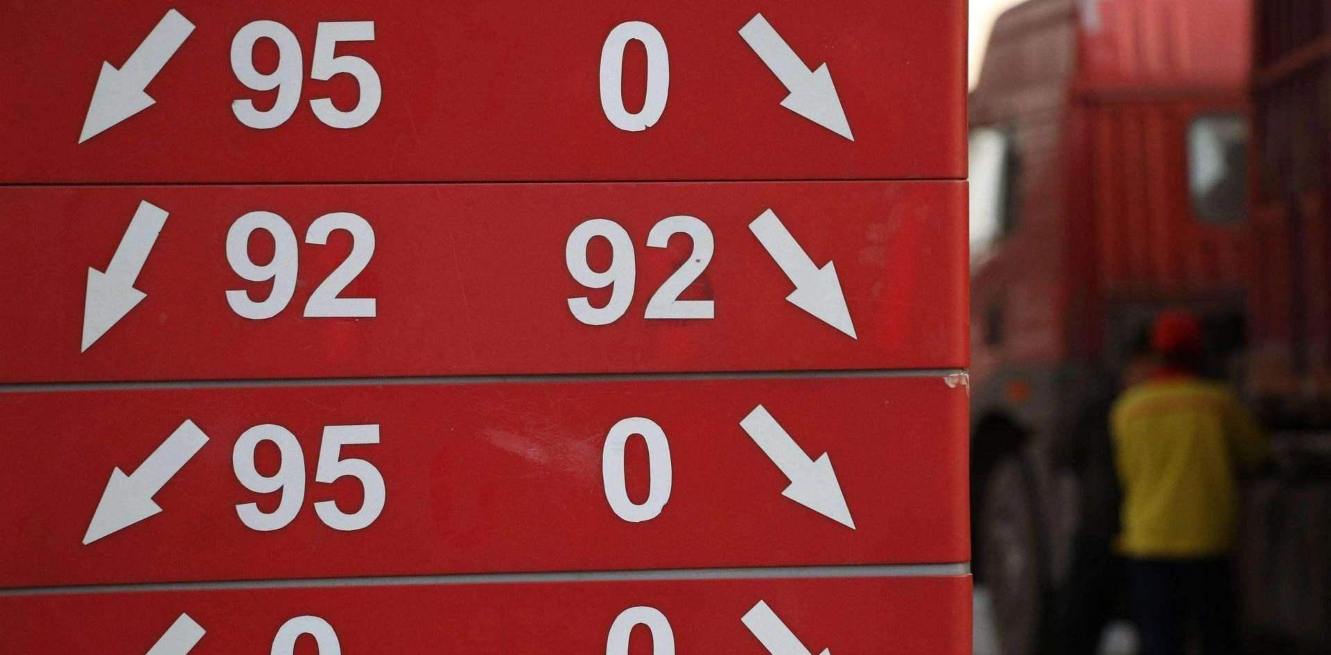 92号汽油与95号汽油有什么区别呢？标号越高越好吗？