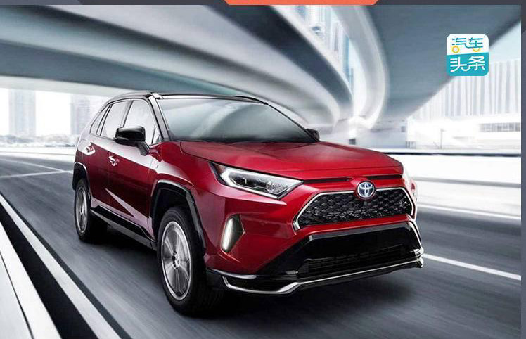 丰田RAV4插电混动售价预测，卖多少你能接受？