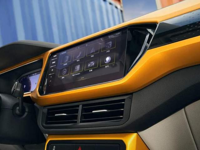 49万元起 2021款大众途铠上市