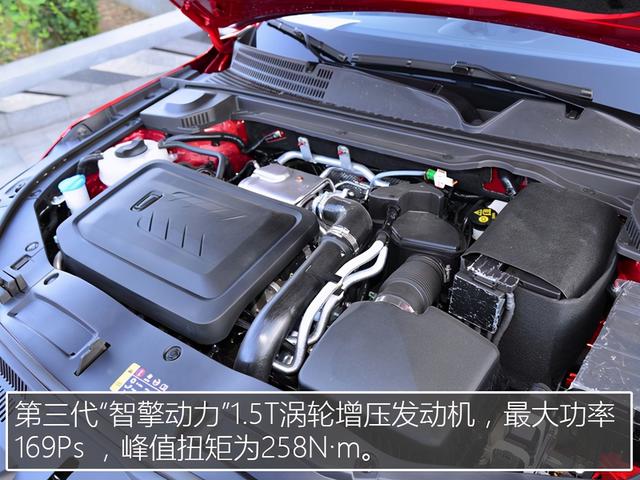 全新第三代奔腾b70预售火爆,"新国民家轿"潜质显露无疑