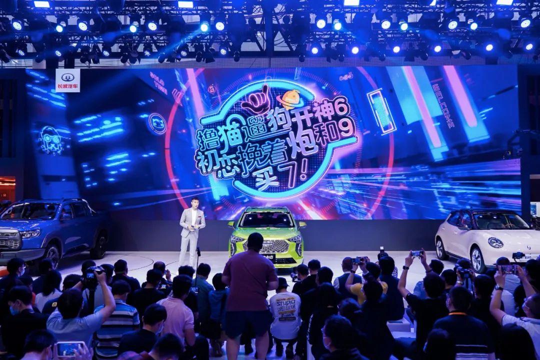 「广州车展」“劲擎6狗 恋上坦克”长城汽车嗨翻2020广州车展