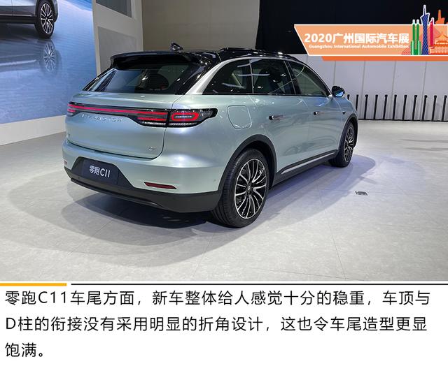 2020广州车展:定位为中型suv/零跑c11亮相广州车展