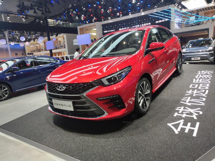 2020廣州車展:艾瑞澤5 PLUS預(yù)售,網(wǎng)友稱比韓系還漂亮