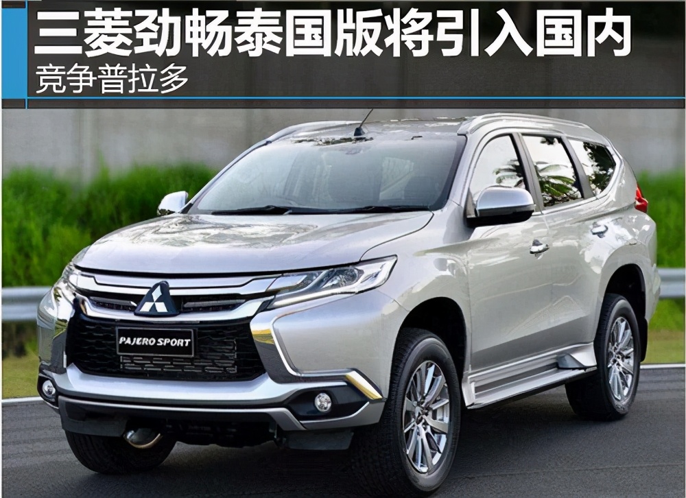 中國(guó)進(jìn)入“RCEP時(shí)代”，汽車價(jià)格暴跌，不只是進(jìn)口車