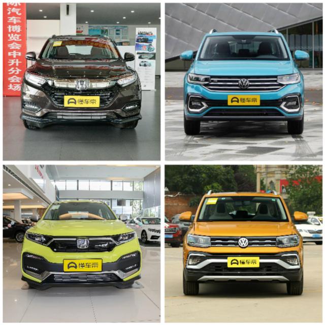 年轻人15万买台合资suv,xr-v,缤智,途铠,探影如何选