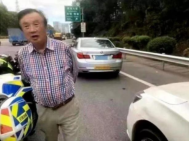 注意：華為說自己不造車