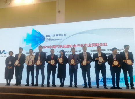 蘇州年會(huì)丨石家莊速綠環(huán)?？萍加邢薰?></a>
                                
                                <div   id=